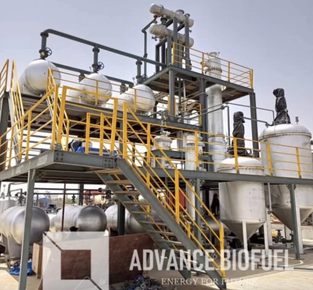 Biodiesel production Plant